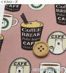 낭ܕ n 108cm RbgcC Ⴕ낭܃JtF(7066)y10cmPʁz{VN} n |[xA Rbg΂₵q|s[X|o|XJ[g|obO|