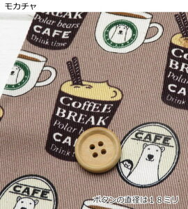 낭ܕ n 108cm RbgcC Ⴕ낭܃JtF(7066)y10cmPʁz{VN} n |[xA Rbg΂₵q|s[X|o|XJ[g|obO|