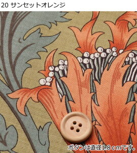 BEST OF MORRISAllANEMONEmoda fabrics(_Et@ubNX)V[`O(8217){ xXgIuX obO  XJ[g |[` EBAX n William Morris