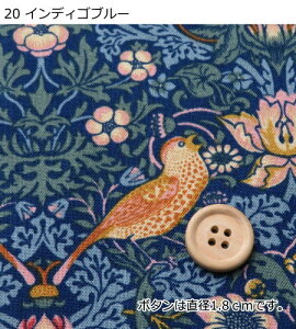 BEST OF MORRISC`SD_ STRAWBERRY THIEF2020 moda fabrics(_Et@ubNX)V[`O(1883){ EBAX n William Morris