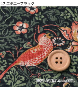 BEST OF MORRISC`SD_ STRAWBERRY THIEF2020 moda fabrics(_Et@ubNX)V[`O(1883){ EBAX n William Morris