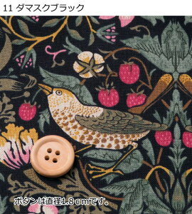 生地 BestBEST OF MORRIS≪イチゴ泥棒 オックス生地 STRAWBERRY THIEF≫moda fabrics(モダ・ファブリックス) オックス(8176)日本製 ウィリアムモリス William Morris