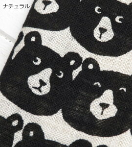 N} n lCNXuBlack BEAR MƃxA(850520) {[_[ 100 { 103cm y10cmPʁz obOz F n ǂԂ zG N}V[Y XbN