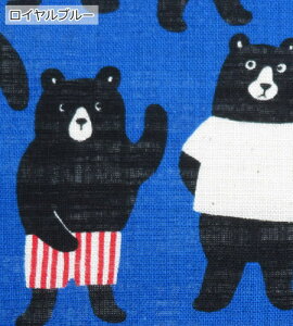 N} n lCNXuBlack BEAR ߂Ⴍ܃_[h(850521) 100 { 103cm y10cmPʁz Mecha kuma Wonderland obOz F n ǂԂ zG N}V[