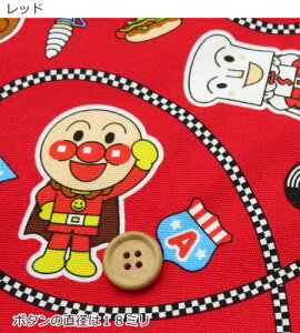 yEwz108cm  n RbgIbNX ꂢIAp}(A2100){ y10cmPʁzbXobO|nhCh|||̑|