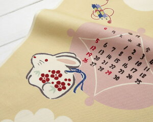 2026N zJ_[ { RbgIbNXhxh(7140)a n t@ubNpl