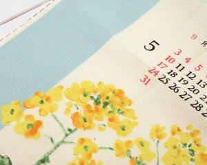 2026N zJ_[ { RbgIbNXlG܁X̉ԁt@ubNJ_[(7142)ԕ n t@ubNpl n