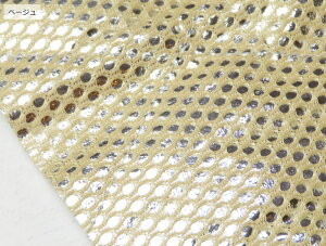 120cm LeBOn y10cmPʁzOKIvŉƒp~VŖD܂I A~ۉ ۗV[g bVtŏvI 4wLeBO LvɃhCuɃybg{gJo