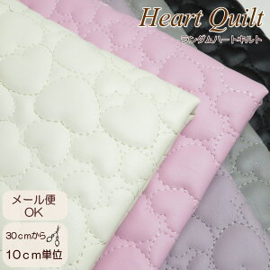 LeBO n 130cmЁy10cmPʁz჉_n[g̃{fBOLg⍇(QF226)obO یP[X ^ubgP[X Lgn ybgpJo[ V[gJo[ AEghA Lv