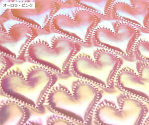 キルティング 生地 キルト生地 キルティング生地 ≪ホログラム 高周波ハートキルト オーロラ&モノトーン≫ 65cm巾X10cm単位切り売り(2284) バッグ スカート 子供服 大人かわいい メイクポーチ