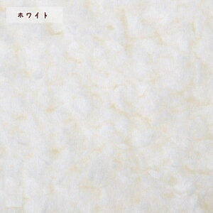 {A n t@[ 145cmЁy10cmPʁz炩ӂӂ` v[ht@[ n LoX jbgn nEB  ʂ zn   n j̎q i1622j