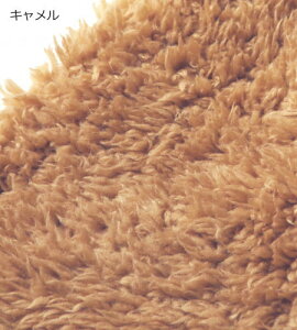 {A n t@[ 145cmЁy10cmPʁz炩ӂӂ` v[ht@[ n LoX jbgn nEB  ʂ zn   n j̎q i1622j