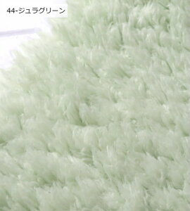 {A n t@[ 145cmЁy10cmPʁz炩ӂӂ` v[ht@[ n LoX jbgn nEB  ʂ zn   n j̎q i1324j