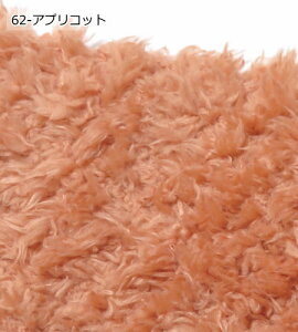 {A n t@[ 145cmЁy10cmPʁz炩ӂӂ` v[ht@[ n LoX jbgn nEB  ʂ zn   n j̎q i1622j