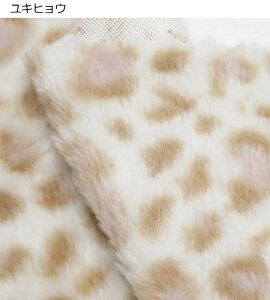 t@[ n 68cm ӂ Aj}t@[჆LqE&(5605)y10cmPʁz GRt@[ {A n NуXk[h t@[xXg R[g q  h