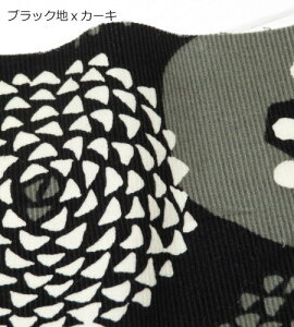 R[en R[fCn Rbg 105cm 炩Rbg VcR[Vs[ANbJ(5978)100%y10cmPʁzkeCXg n R[fC N q|s[