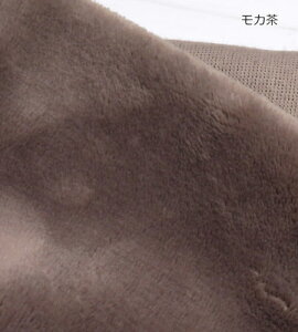 ボア 生地 無地 ふわふわ なめらか《ふわとろ ミルクファー》片面起毛(1672)70cm巾【10cm単位】ファー 起毛 スヌード 手作り ぬいぐるみ ベビー用 赤ちゃん用 ペット用 クッション ベスト コー
