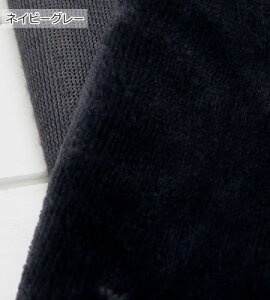 {A n n ӂӂ Ȃ߂炩sӂƂ ~Nt@[tЖʋN(1672)70cmЁy10cmPʁzt@[ N Xk[h  ʂ xr[p Ԃp ybgp NbV xXg R[