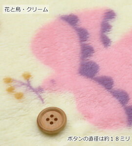 }CNtl n 100cm ӂ炩`sLƌƂԂƒtʋN (5612)}CNtl y10cmPʁz{A n N Xk[h Ђ| uPbg q 