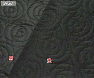 キルティング 生地 キルト生地 60cm巾 ≪ローズのキルティング≫ネロリローズ Nerori Rose(NRF-09H) 【10cm単位】 キルティング生地 バッグ スカート 子供服 大人かわいい メイクポーチ 手作り 洋裁