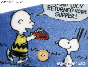 N n 75cmЁy10cmPʁzӂ炩`}CNtlsXk[s[t(3712){A n ʋN Xk[h ѕz uPbg