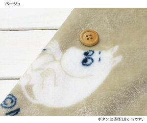 N n 72cmЁy10cmPʁz2023N ӂ炩`}CNtls[~t(1228){A n ʋN Xk[h ѕz uPbg