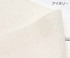 t[X n ӂ肠 A`sOt[X(KF2000)145cm[10cmP]ut[X nvu{Av|uPbg|H~m|nEB|NX}X| |ߑ