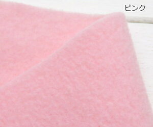 t[X n ӂ肠 A`sOt[X(KF2000)145cm[10cmP]ut[X nvu{Av|uPbg|H~m|nEB|NX}X| |ߑ