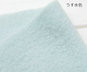 t[X n ӂ肠 A`sOt[X(KF2000)145cm[10cmP]ut[X nvu{Av|uPbg|H~m|nEB|NX}X| |ߑ