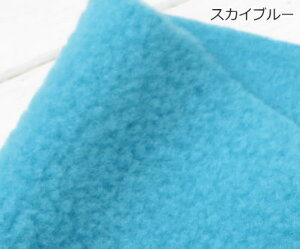 t[X n ӂ肠 A`sOt[X(KF2000)145cm[10cmP]ut[X nvu{Av|uPbg|H~m|nEB|NX}X| |ߑ