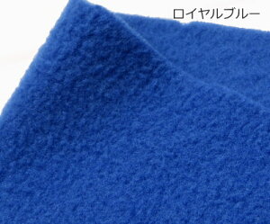 t[X n ӂ肠 A`sOt[X(KF2000)145cm[10cmP]ut[X nvu{Av|uPbg|H~m|nEB|NX}X| |ߑ