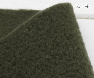 t[X n ӂ肠 A`sOt[X(KF2000)145cm[10cmP]ut[X nvu{Av|uPbg|H~m|nEB|NX}X| |ߑ