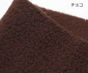 t[X n ӂ肠 A`sOt[X(KF2000)145cm[10cmP]ut[X nvu{Av|uPbg|H~m|nEB|NX}X| |ߑ