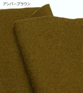 ЖʋN n ӂ肠Rbgtl 8J[108cmЁy10cmPʁz (850)lVc s[X luEX n m q