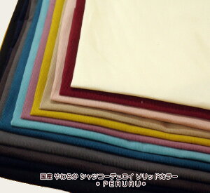 n R[fC 105cmЁy10cmPʁz n n 炩 VcR[fC\bhJ[ׂ(800){ ׃R[e N ~n q s[X Vc uEX