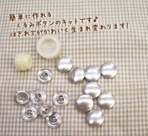 ݃{^Lbgƕ[pywSzy`[zy݃{^zJo[h{^ TRbR[