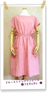 [lp^[Zbg]h[XgOs[Xy^zy݁zyp^[zyPATERNz