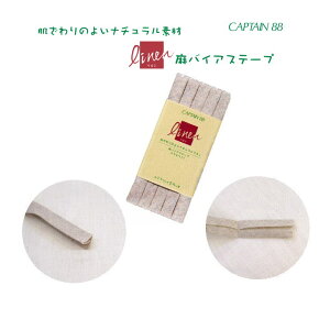 oCAXe[v( 12.7mmE܂18mmEӂǂ11mm )