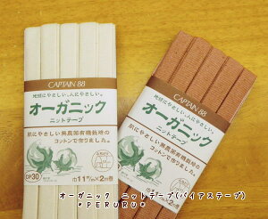 I[KjbN@jbge[viӂǂoCAXe[vjLve