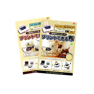 vgłzyNtgpʂ^Cvzƒ̃vgňłzEA4TCY kawaguchi ͌