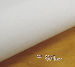 ЖʃACڒЂ NEW^Cv Lgc(MKM-1-\tg)pb`[N/obO