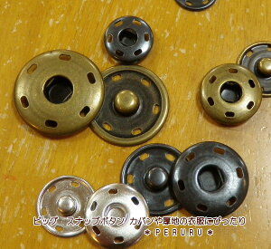 rbO Xibv{^(17mmE21mmE25mm)