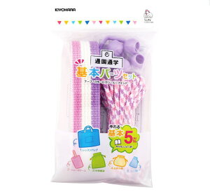 wObY {p[cZbg(XgCv)Ee[vƂЂDJƃ[vGh̃Zbg