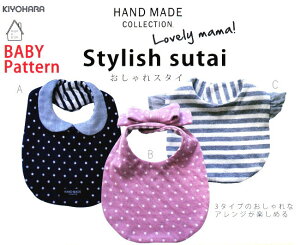 yxr[^zX^C@HANDMADE COLLECTION