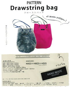 yobO^zh[XgobO@HANDMADE COLLECTION 