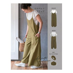 yl^zTybg[NEFA kokochi Patternyp^[ ^zKIYOHARA