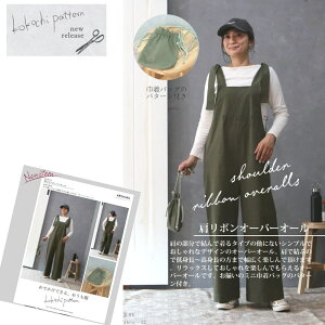 yl^z{I[o[I[ kokochi Patternyp^[ ^zKIYOHARA