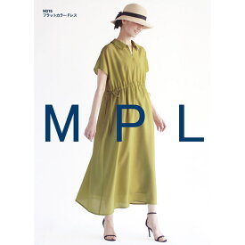 【大人服型紙】フラットカラードレス(M215)【パターン 型紙】Mパターン研究所　サンパターン