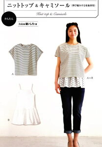 yl^zjbggbv&L~\[(Lяk݂鐶np)yp^[ ^z