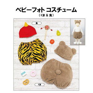 xr[ ^ xr[tHg RX`[/ TEvjO ^ECrafty Tp^[xr[tHgCxgɁAʂ݂̂悤ȁu܁vƁAߕ̎Ȃǂ́uSvɕϐg